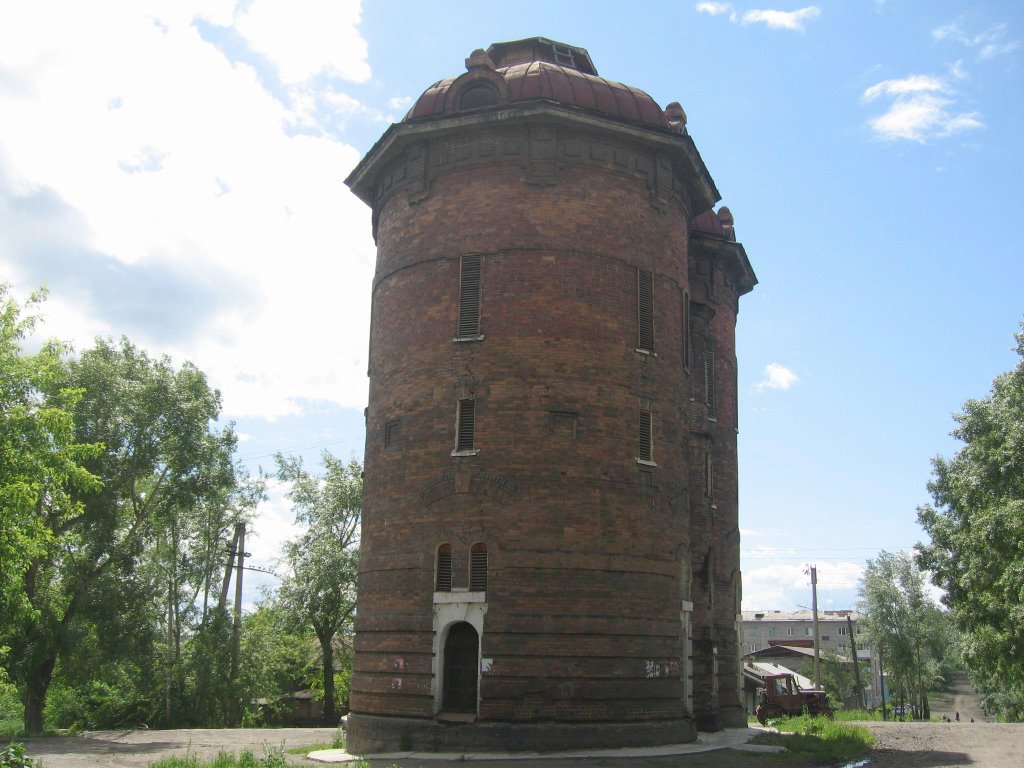 The old water tower