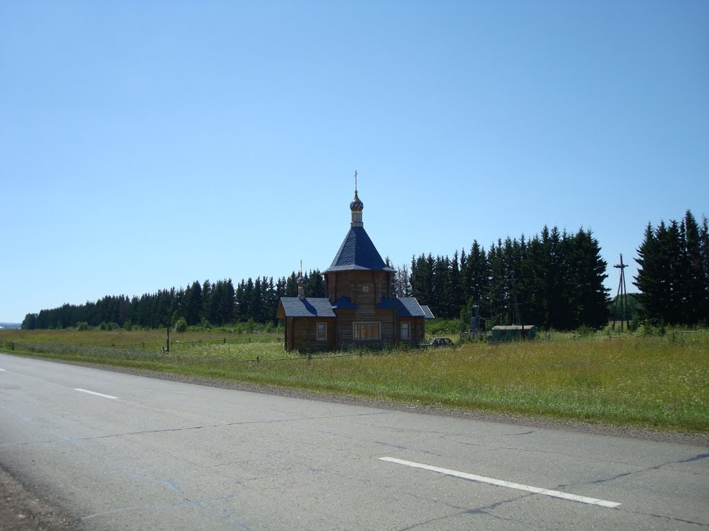 С. Шалинское, Красноярский край
