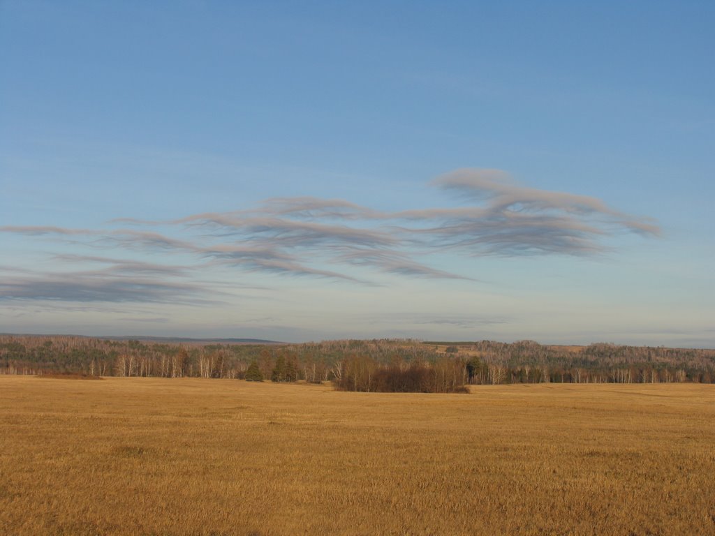 Осень. Вечер.