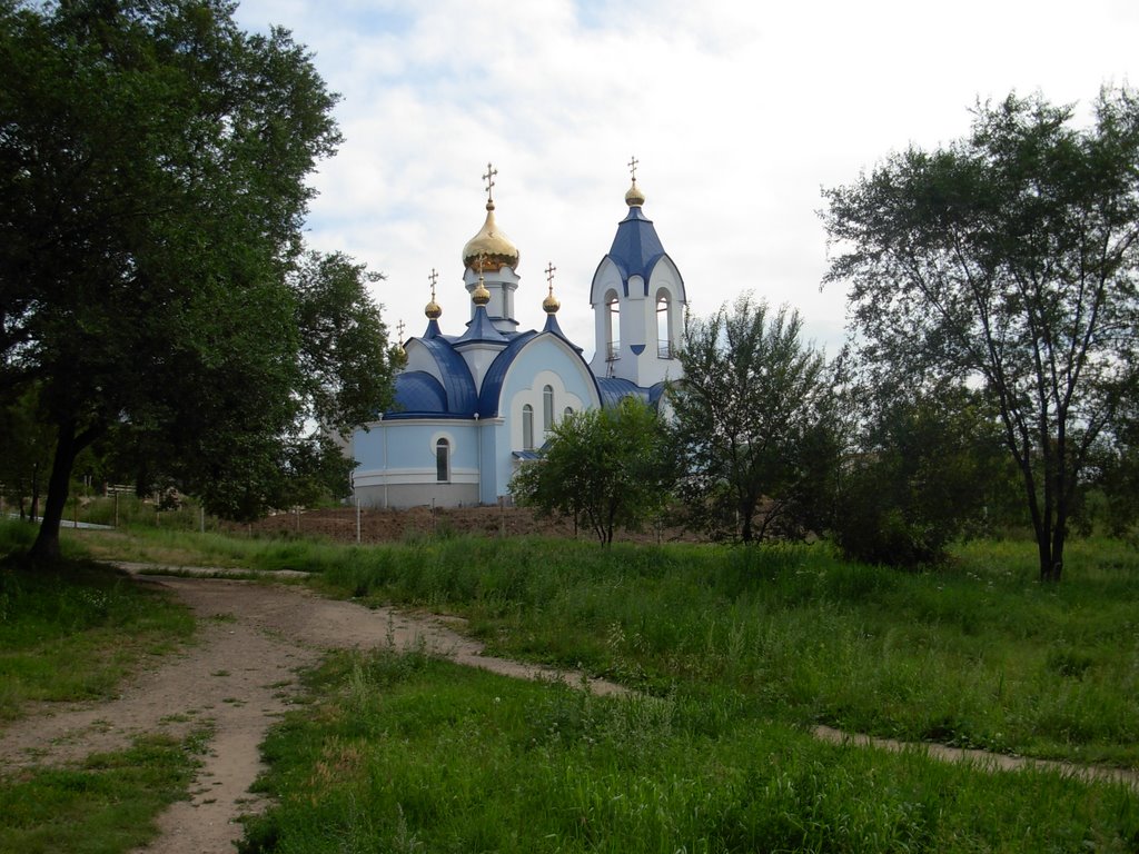 Церковь