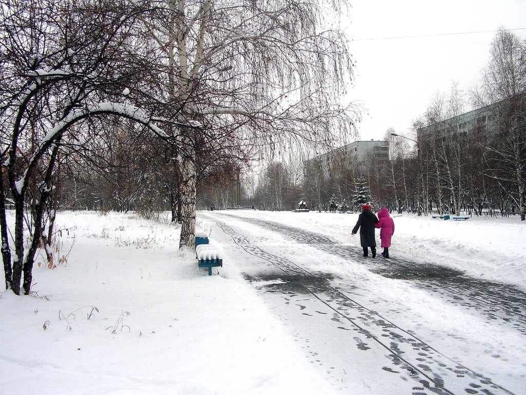 Аллея Победы. Осень