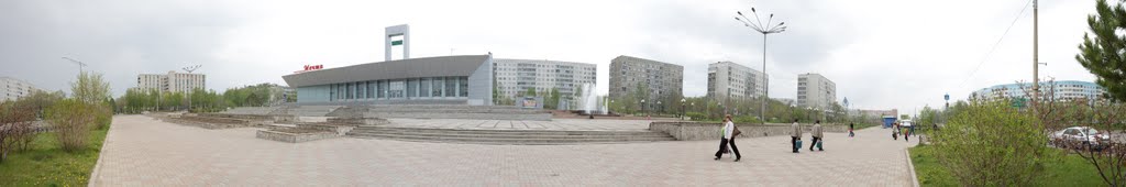 Панорама центральной площади Сосновоборска
