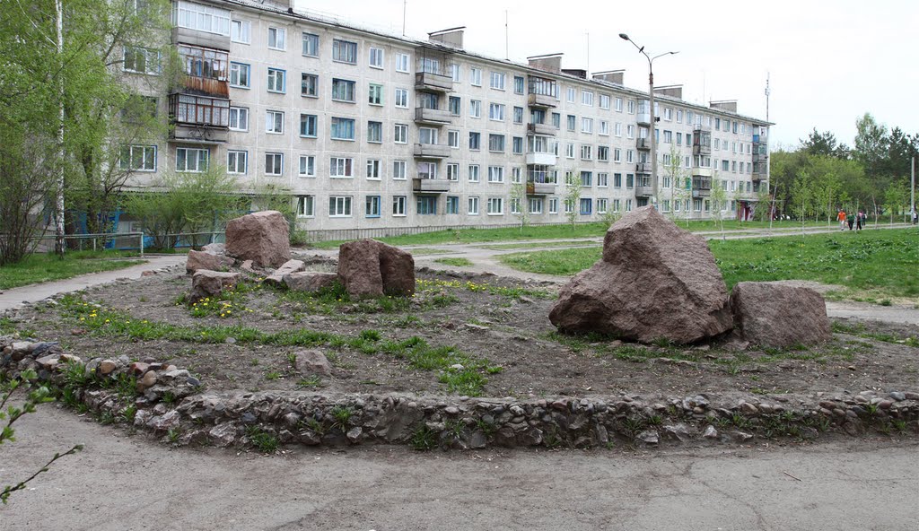 Древние камни Сосновоборска