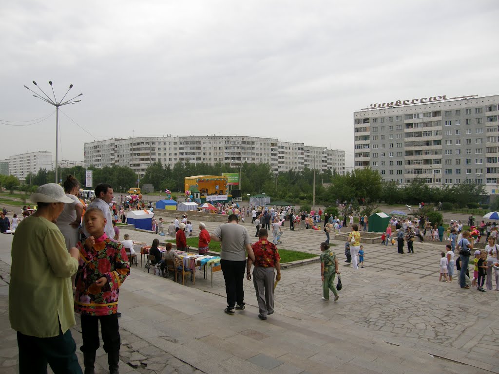Солнышко тоже