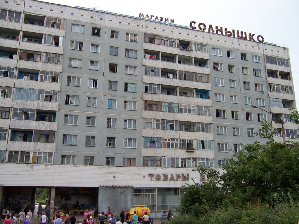 Magasin Solnyschko