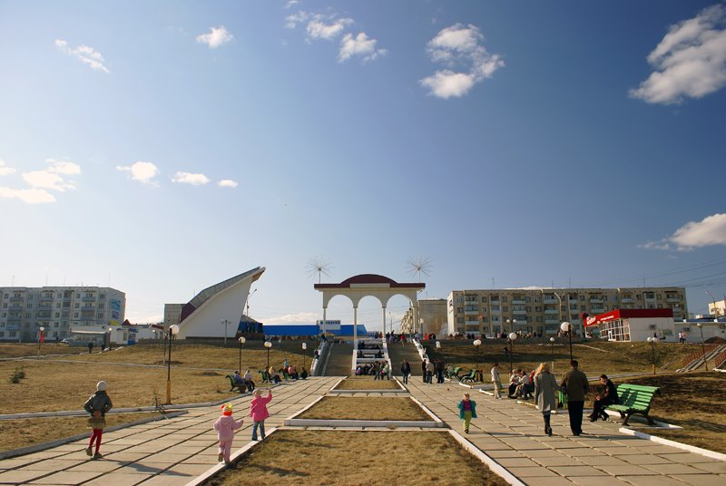Kodinsk