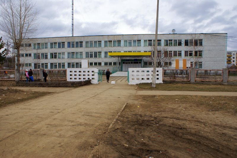 Школа №3