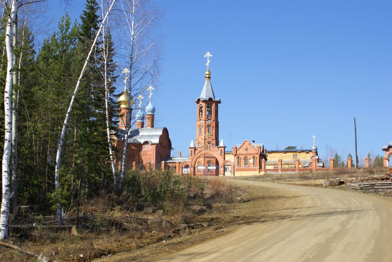 Храм