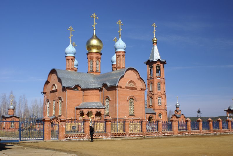 Храм