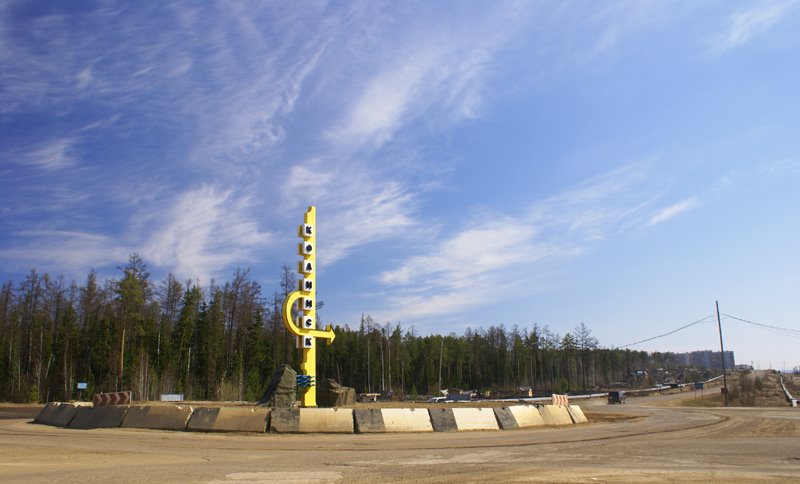 Стелла