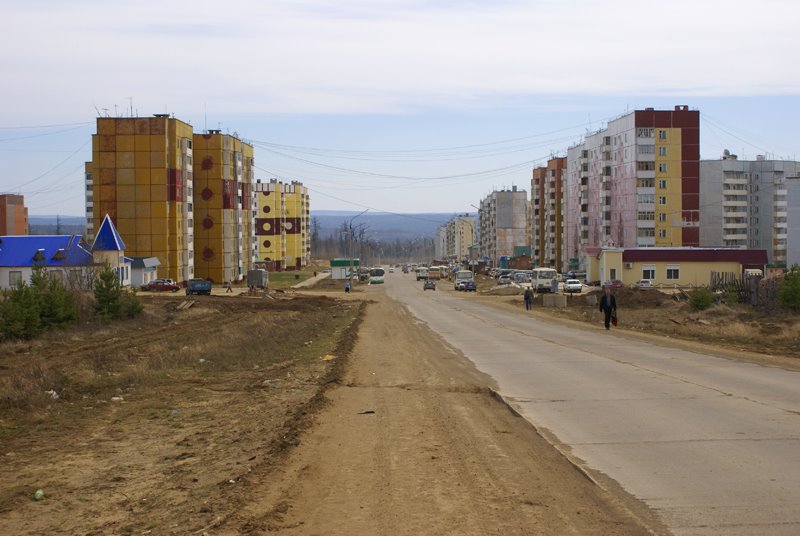 Кодинск