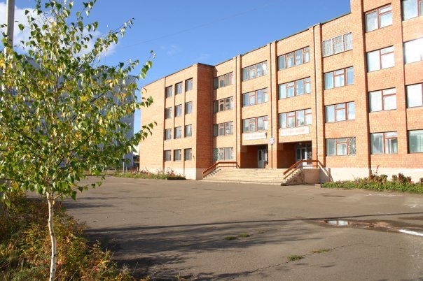 школа №4