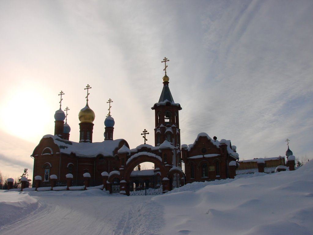 Храм