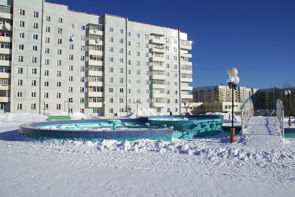 Кодинск