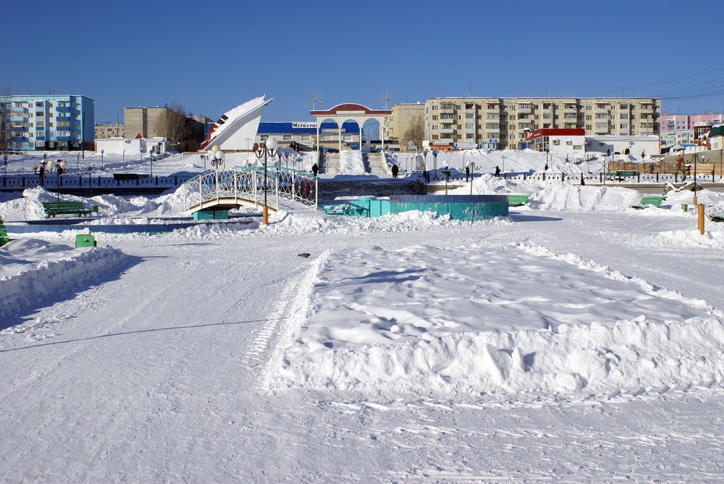 Кодинск