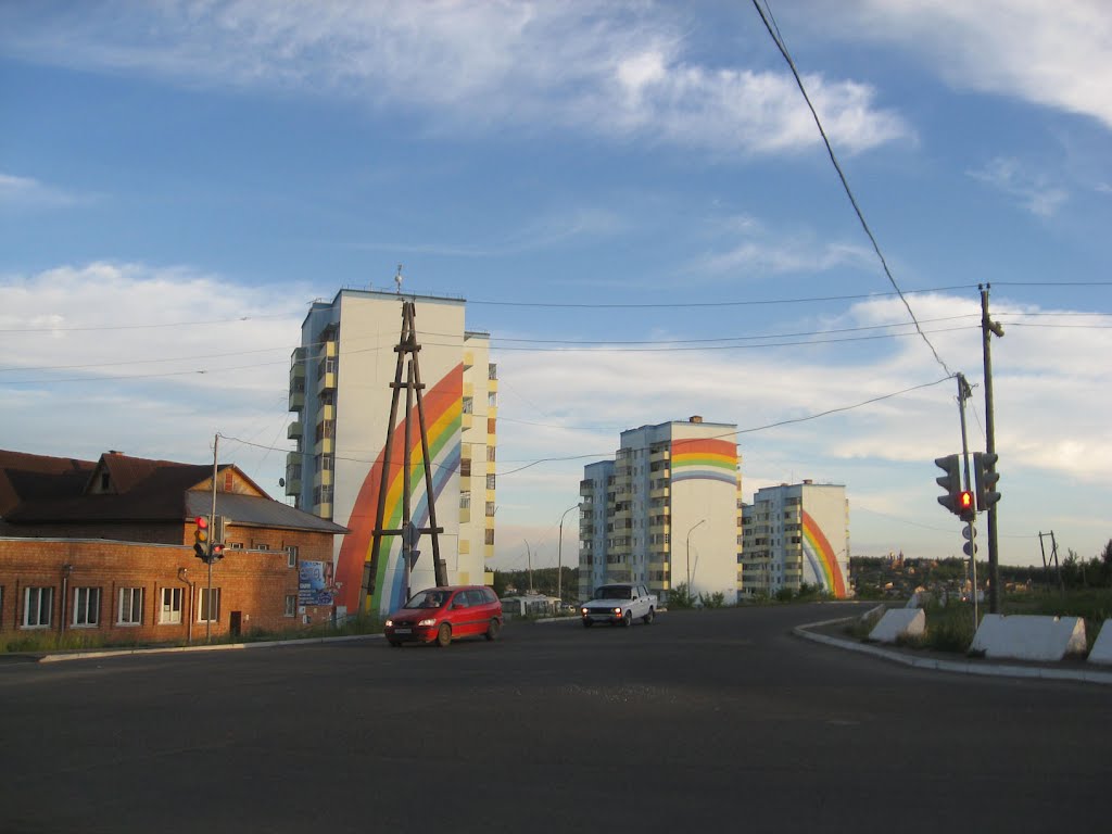 Радуга
