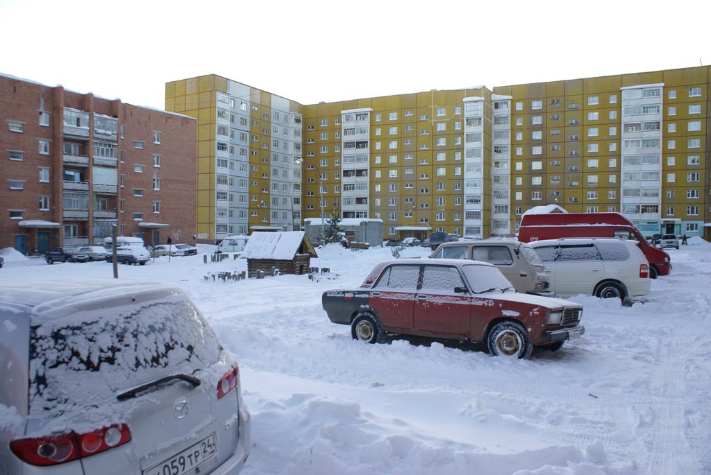 Кодинск
