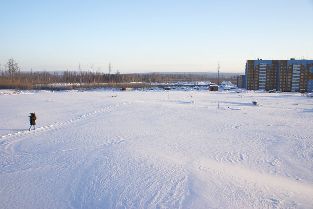 Кодинск