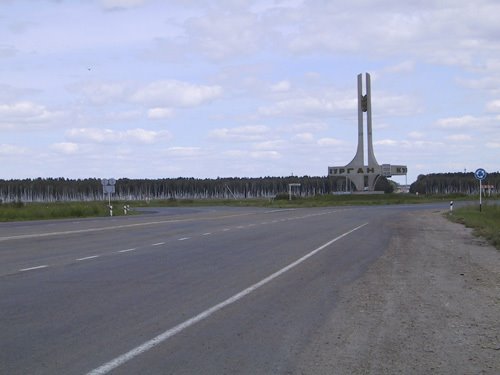 Kurgan