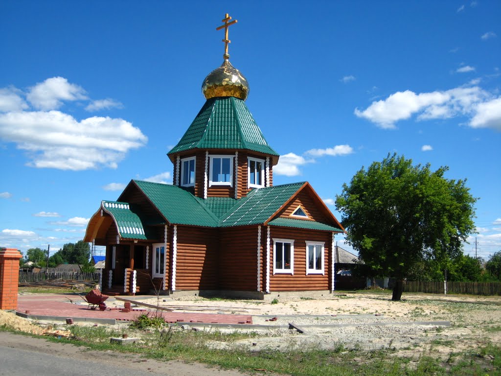 Krasnyy Oktyabr’