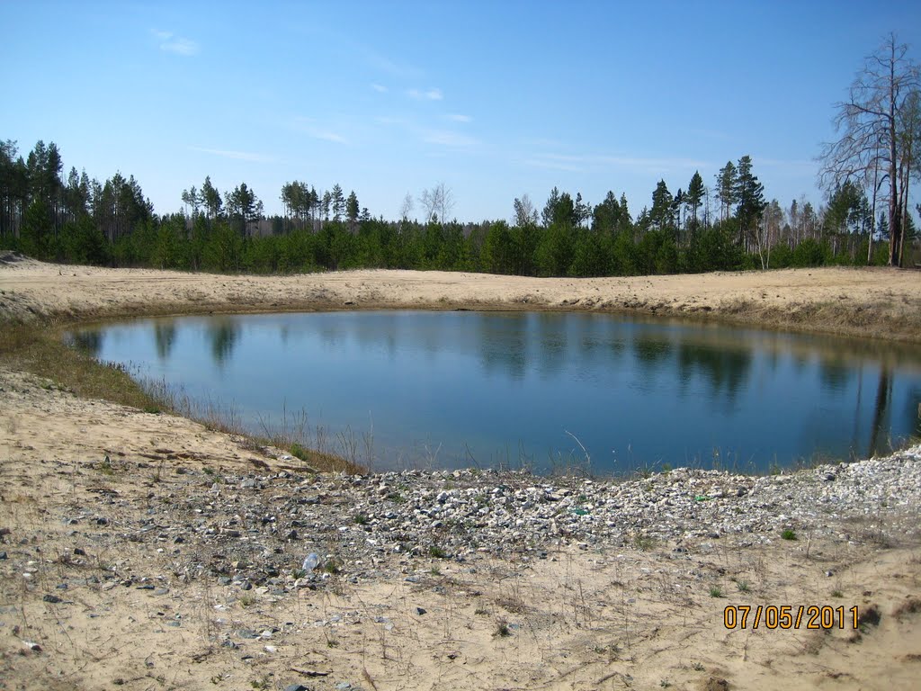 Пожарный водоем (Fire water)