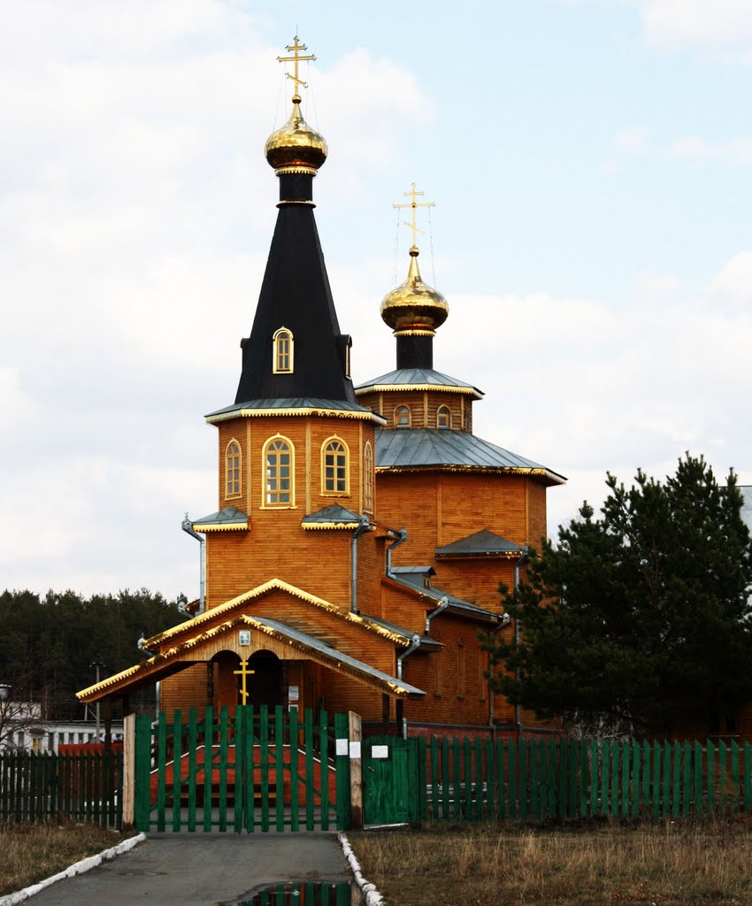 Приход прп. Сергия Радонежского (КГСХА)