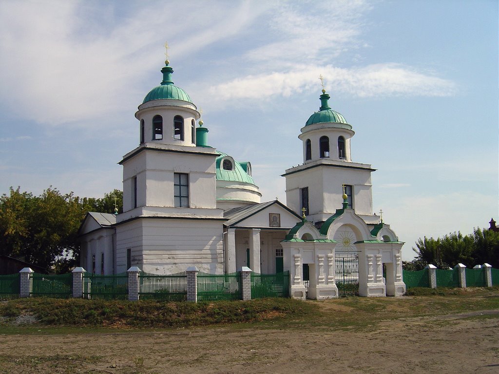 Zverinogolovskoye