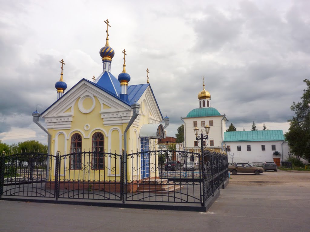 Далматово. Александро-Невская часовня