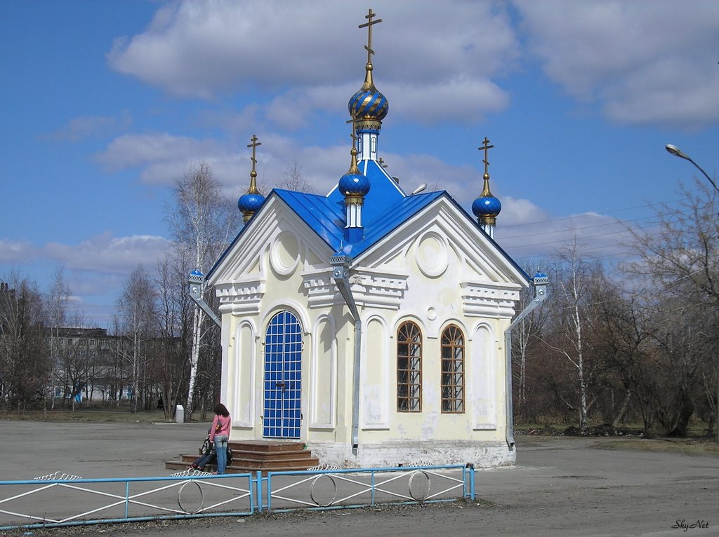 Часовня (30.04.2006)