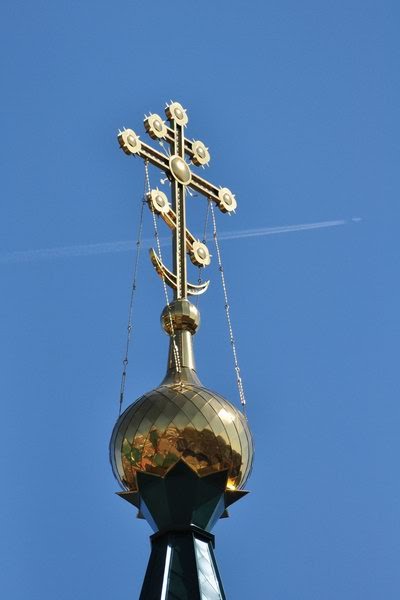Dalmatovo