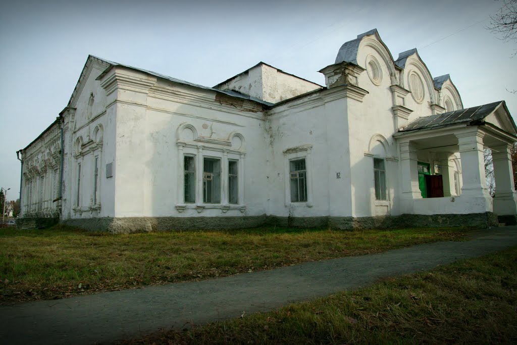 old portal