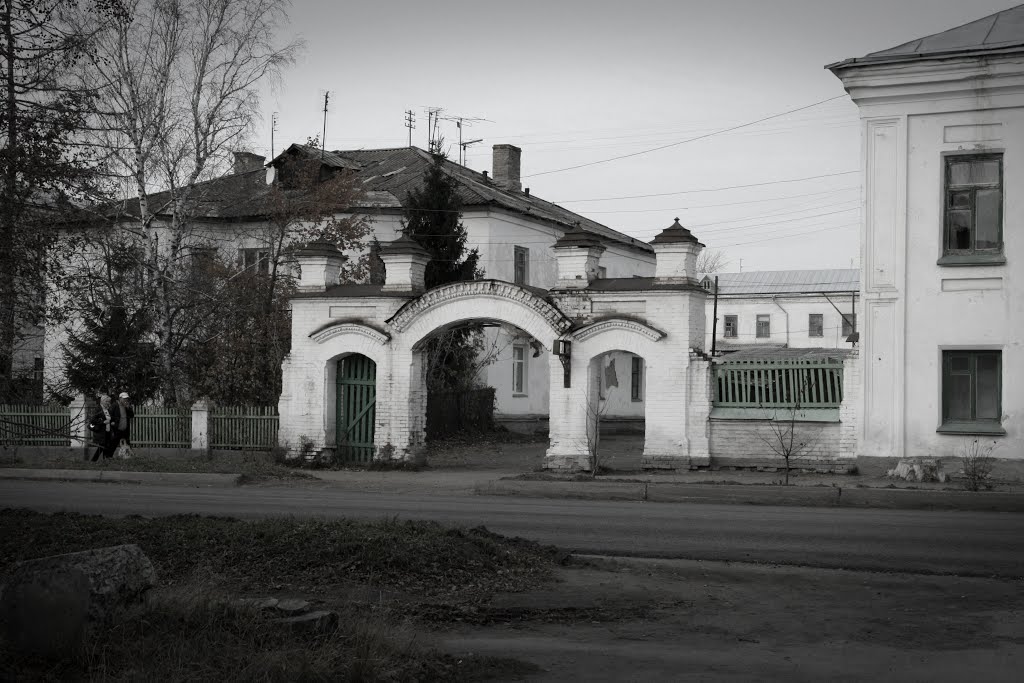 merchant House