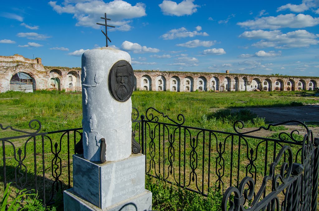 Далматово. Успенский монастырь