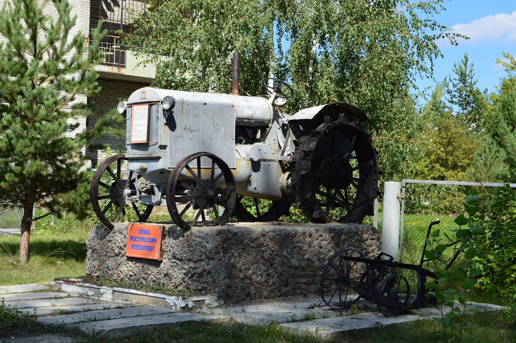 СХТЗ-15/30 в Далматово