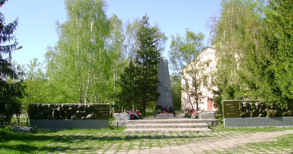 Обелиск павшим в войнах ул.Ленина