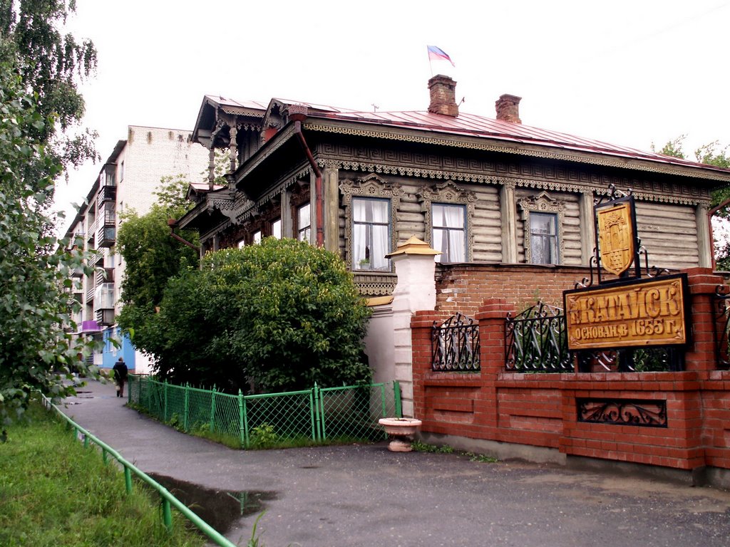 Здание музея