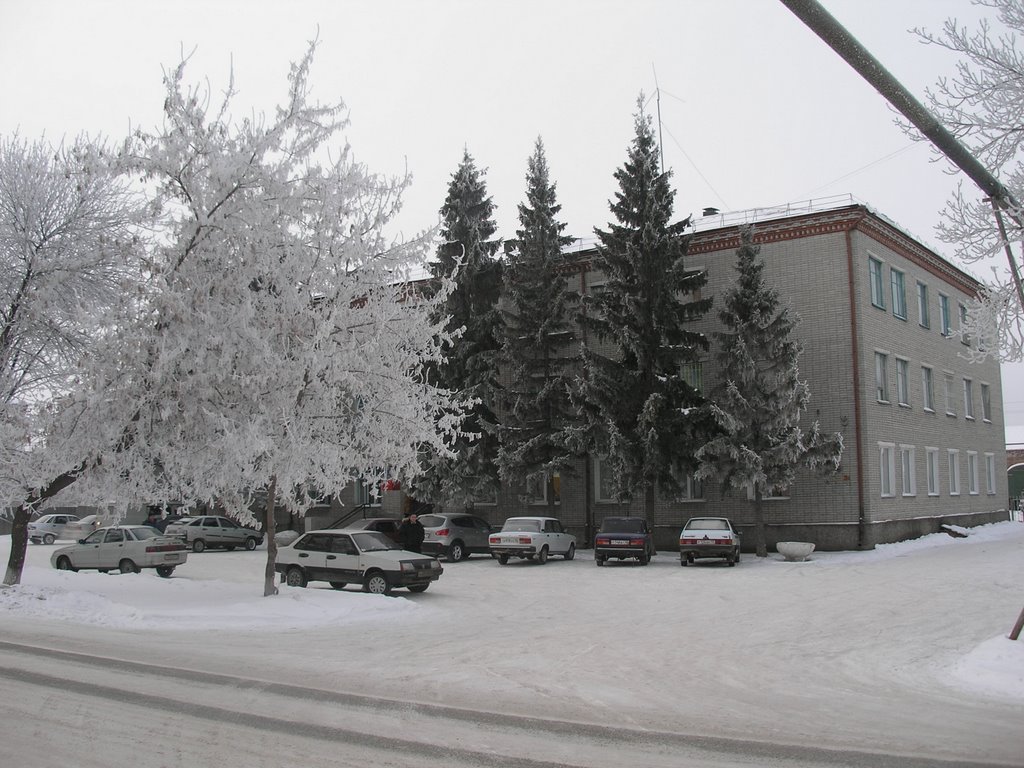 Администрация района