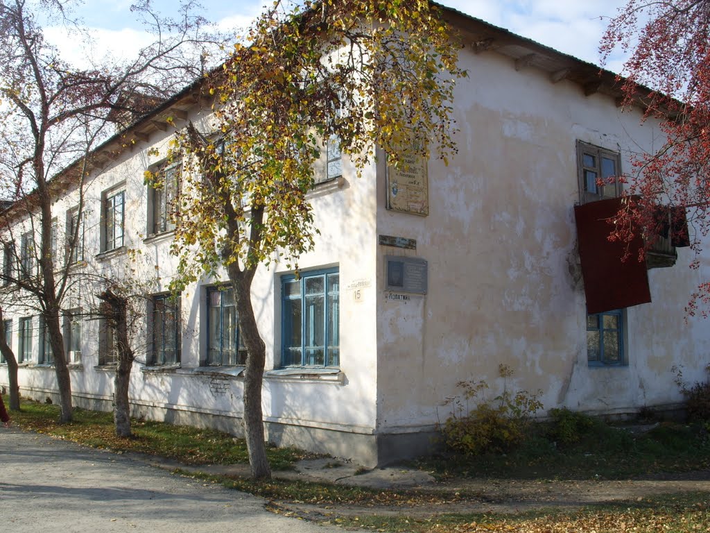 Kataysk