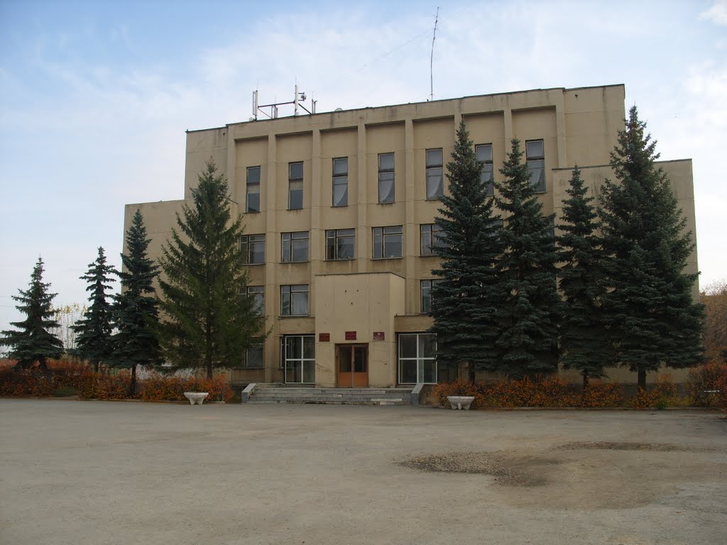 Катайск. Отдел культуры.