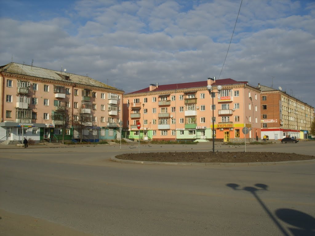 В центре Катайска/ Downtown of Kataysk.