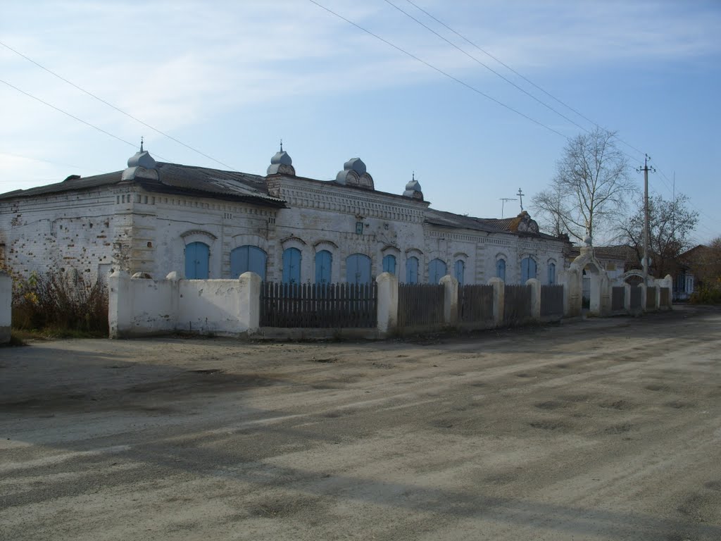 Катайск, что-то православное.
