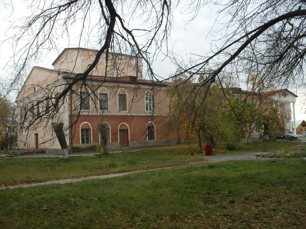 Катайск, ДК "Лучезар".
