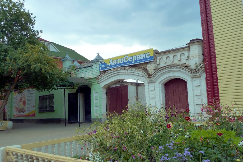 Катайск. Автосервис.