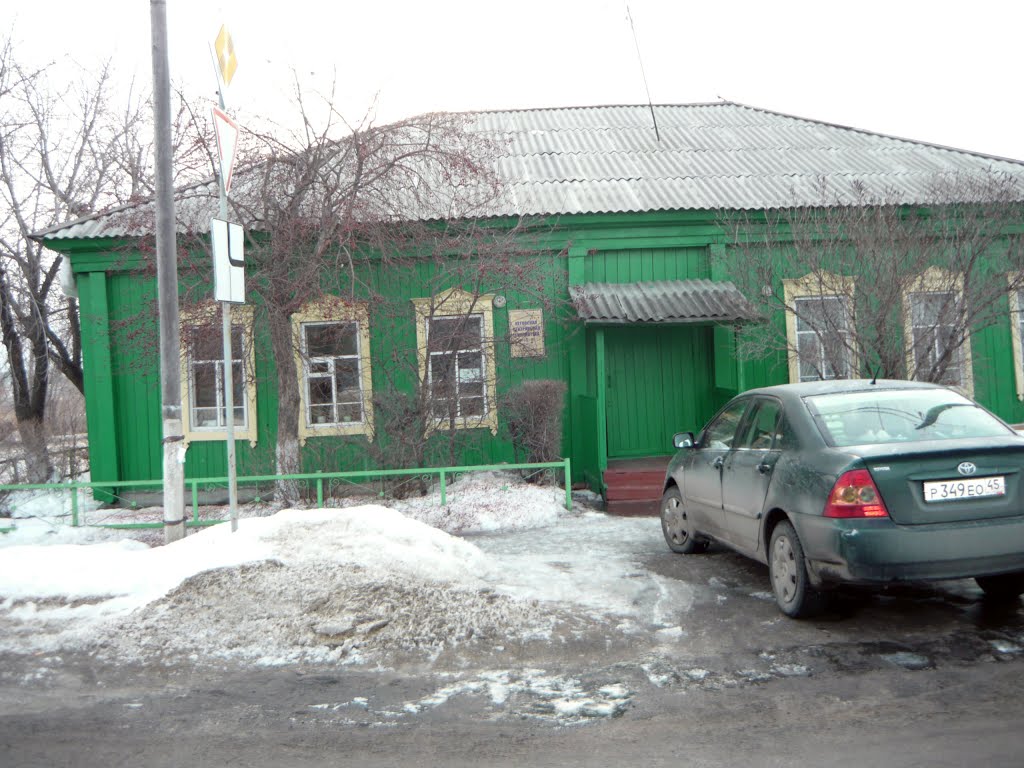 Кетовская центральная библиотека
