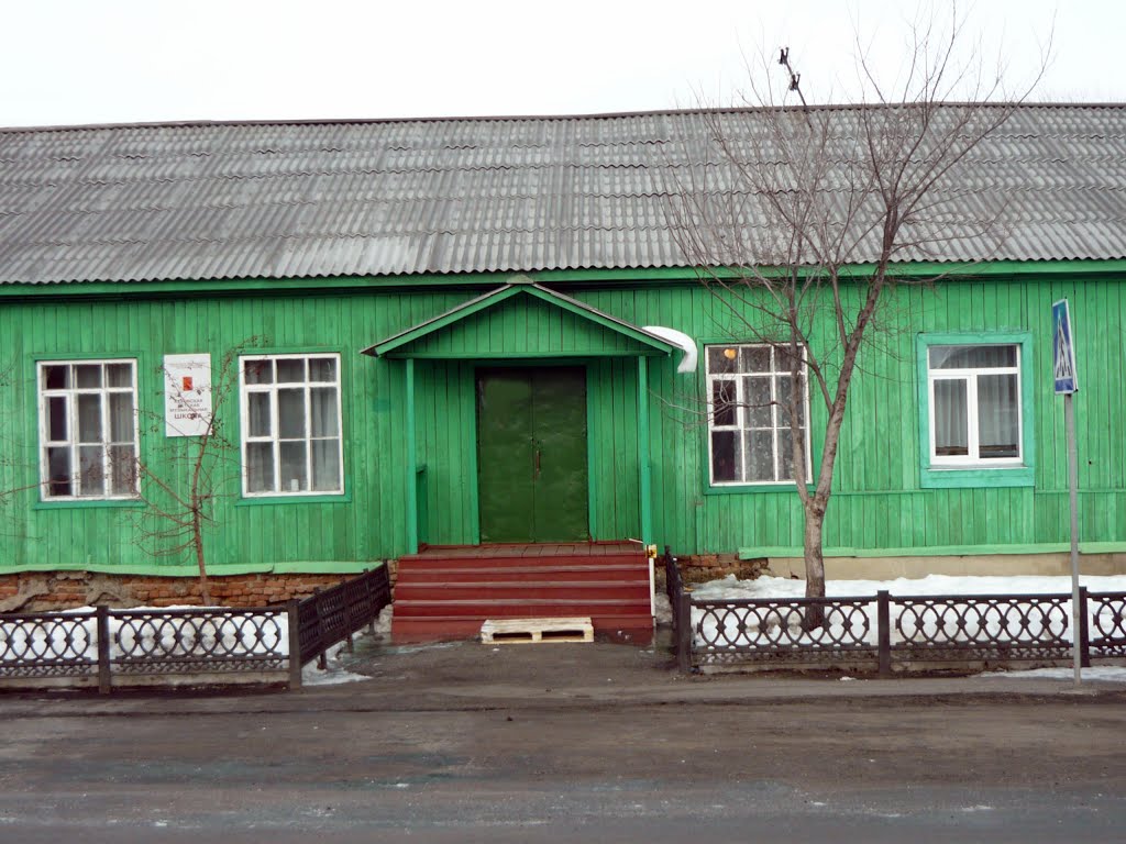 Кетовская музыкальная школа