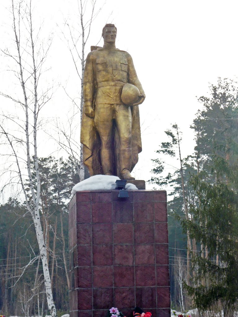 Памятник в Кетово