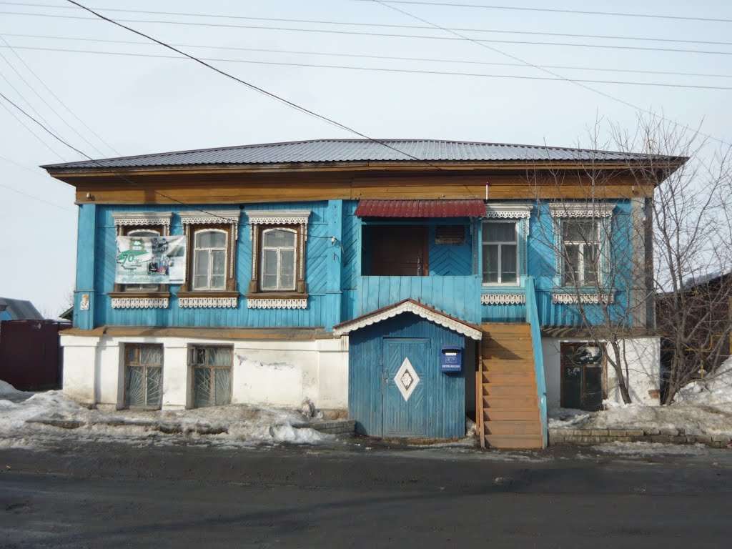 редакция газеты "Собеседник". с. Кетово