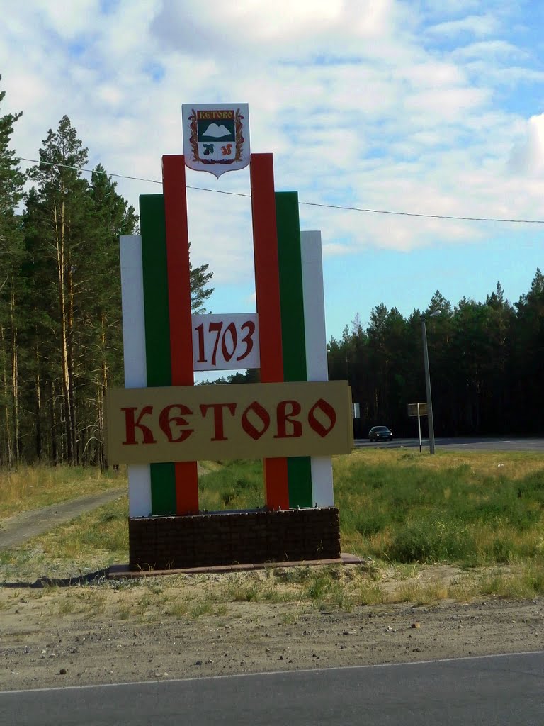 Lesnikovo