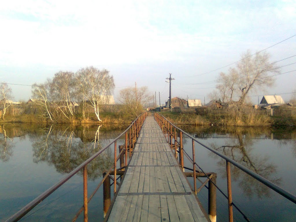 Мост через озеро