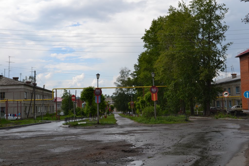 Кетово, бульвар мира